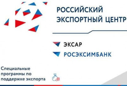 Группа РЭЦ развивает финансовый инструментарий поддержки МСП в рамках нацпроекта