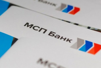 МСП Банк - комплекс мер по поддержке субъектов МСП, пострадавших из-за распространения коронавирусной инфекции