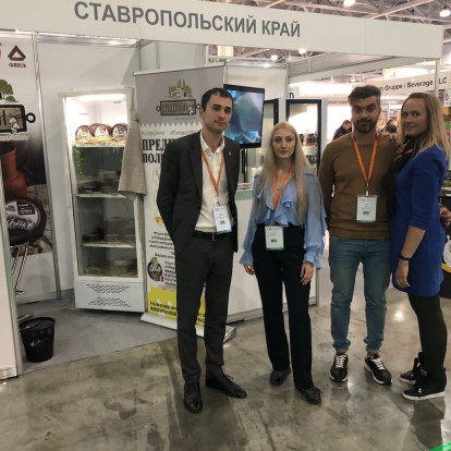 Фотогалерея - WorldFood Moscow 2019