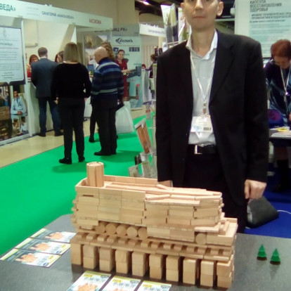 Фотогалерея - MedTravelExpo-2018. Санатории. Курорты. Медицинские центры»