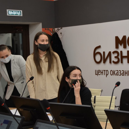 Фотогалерея - Продукты группы российского экспортного центра изучили предприниматели края