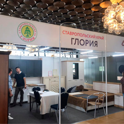 Фотогалерея - Мебельщики Ставрополья представили свою продукцию на Международной выставке