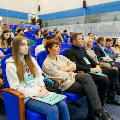 Фотогалерея - Performance marketing, реклама, HR – в центре внимания!