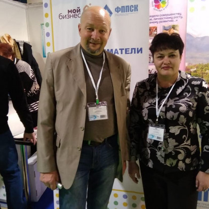 Фотогалерея - MedTravelExpo-2018. Санатории. Курорты. Медицинские центры»