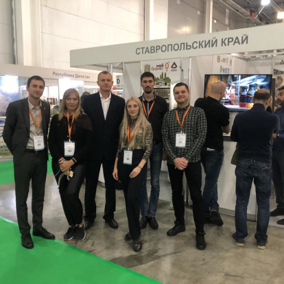 Фотогалерея - WorldFood Moscow 2019