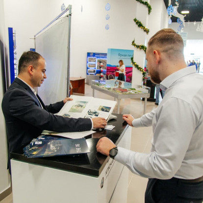 Фотогалерея - Performance marketing, реклама, HR – в центре внимания!