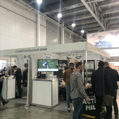 Фотогалерея - WorldFood Moscow 2019