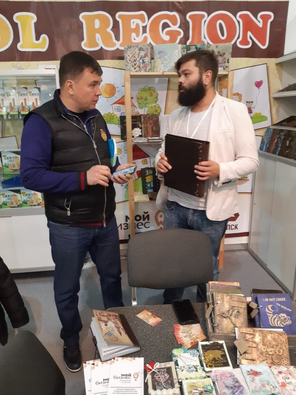 Ставропольские предприятия приняли участие в международной выставке «Мир Детства-2019»