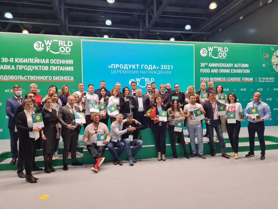 Ставропольские производители приняли участие в выставке WorldFood Moscow