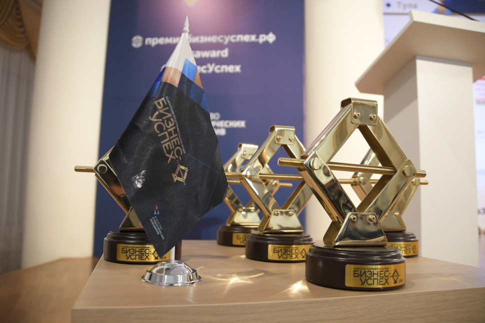 Национальная премия «Бизнес-Успех» стартует в Ставропольском крае