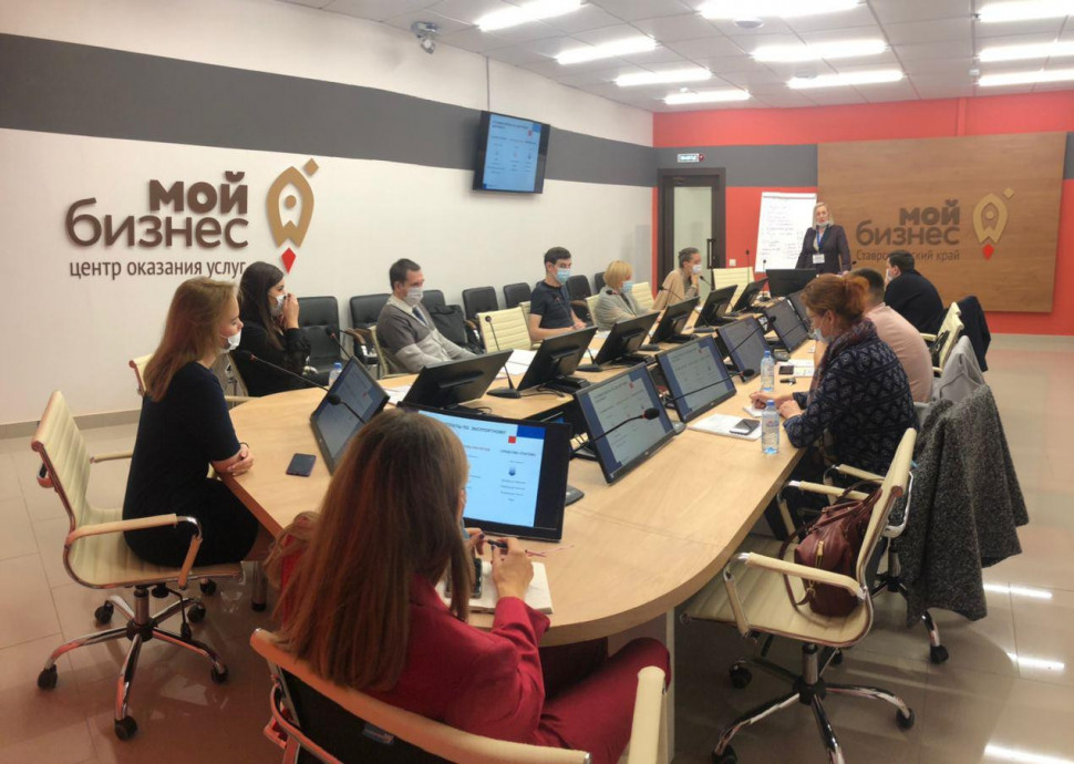 Ставропольские предприниматели освоили финансовые инструменты экспорта