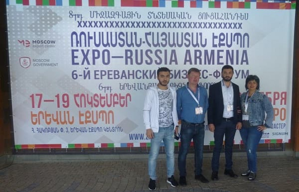 Предприниматели Ставропольского края посетили международную выставку «EXPO-RUSSIA ARMENIA 2018»