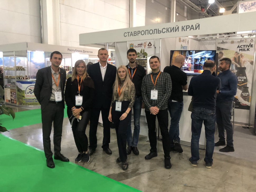 WorldFood Moscow 2019