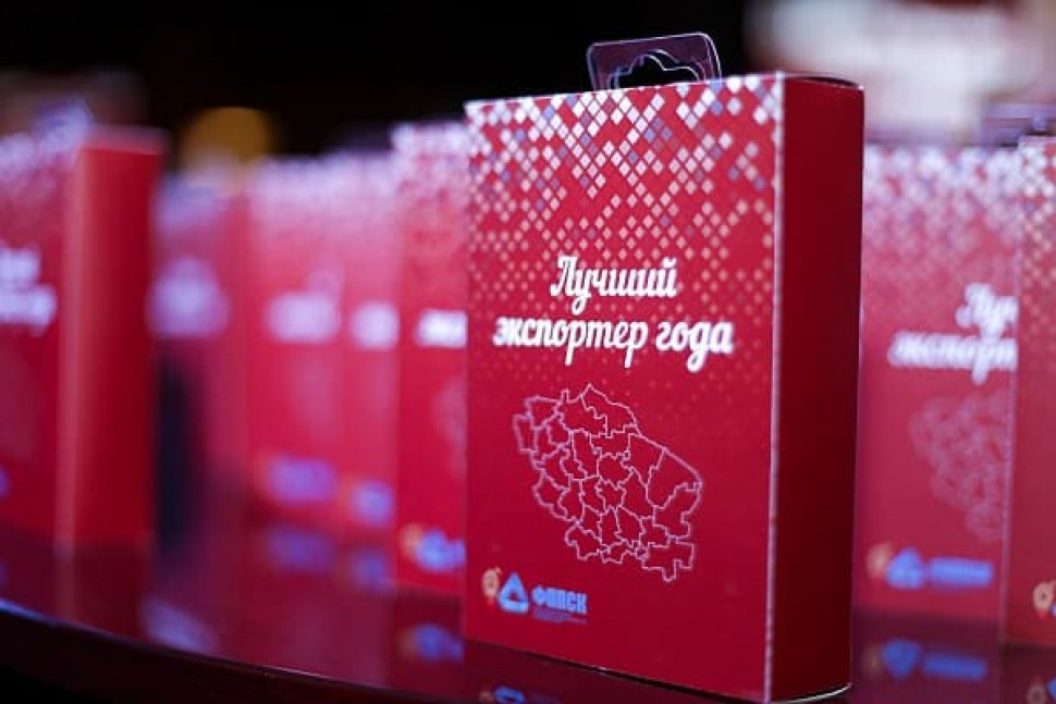 Главная Новости Конкурсы В Ставрополе подвели итоги конкурса «Лучший экспортер года»